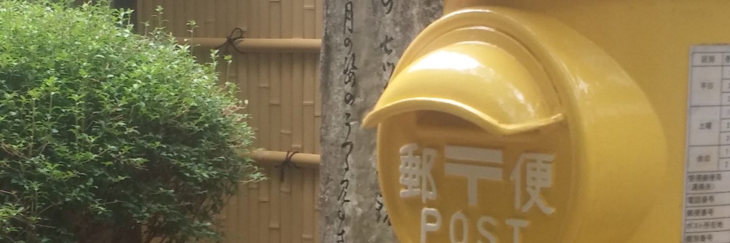 CecilySally's profile banner image