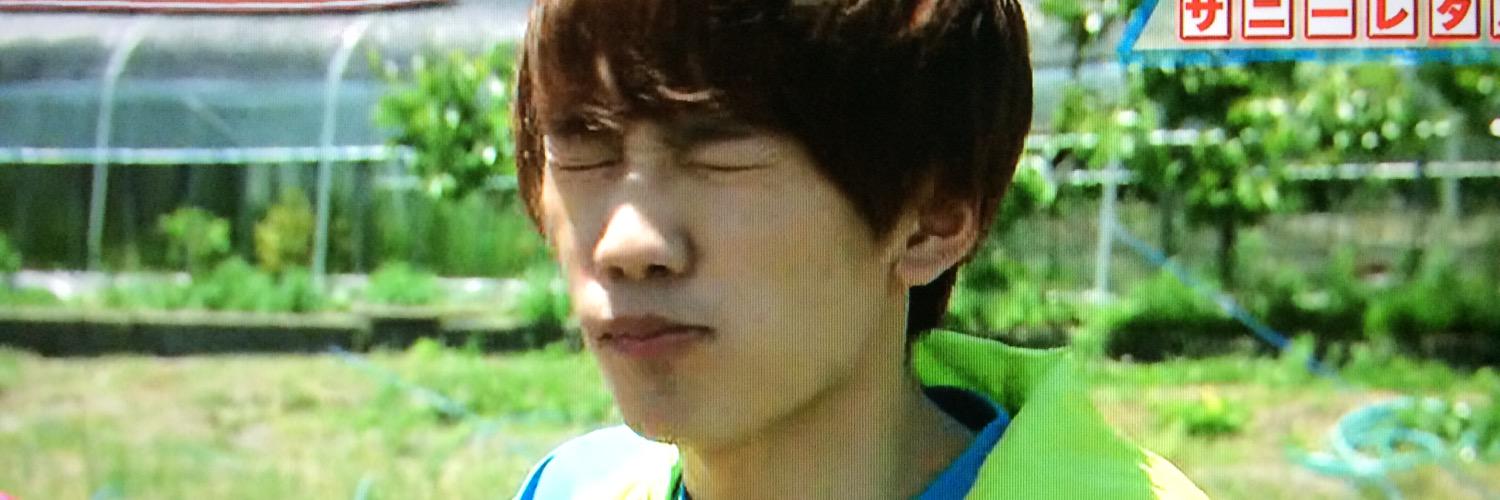 _eri74_'s profile banner image