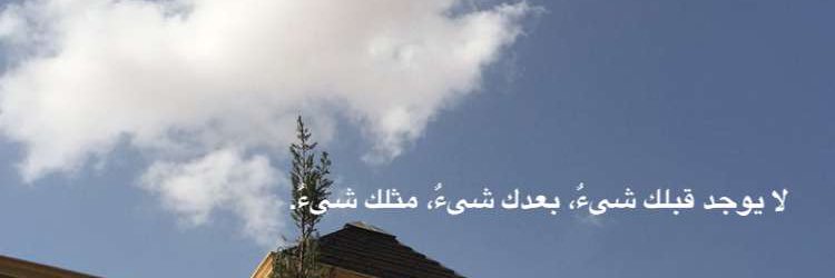 aacc_ac48's profile banner image