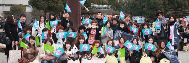 ringo_osca's profile banner image