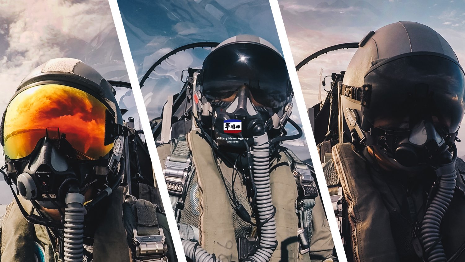 軍聞社 Military News Agency, ROC(Taiwan)🇹🇼's banner