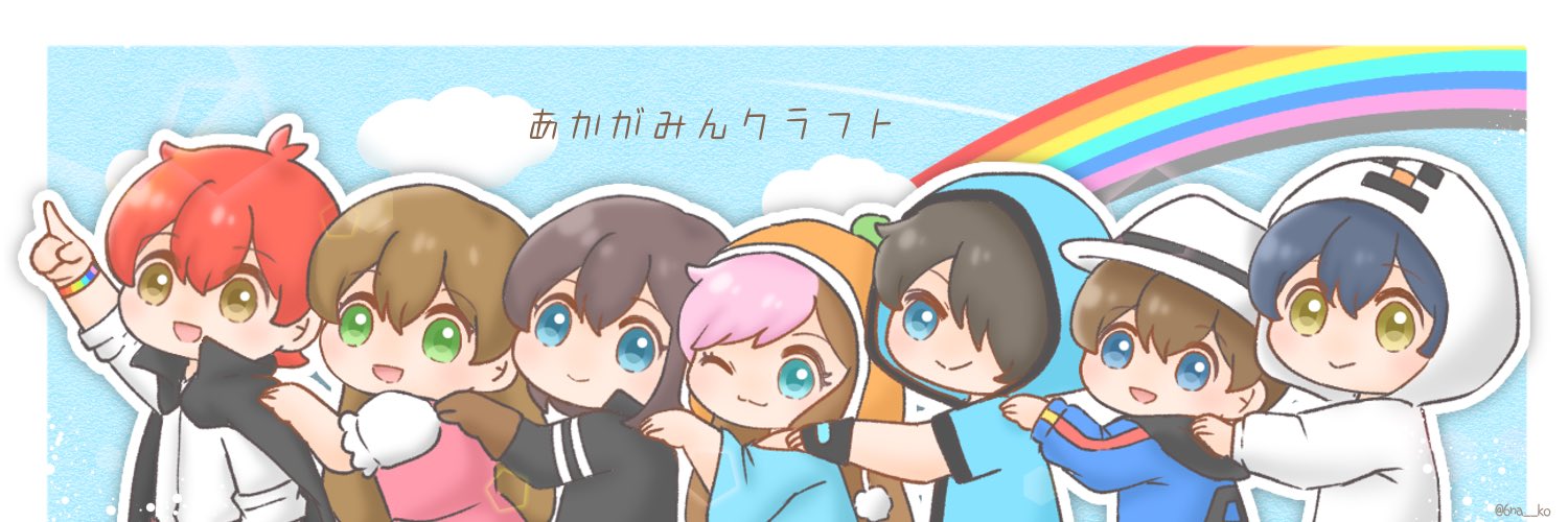a_poisonapple's profile banner image