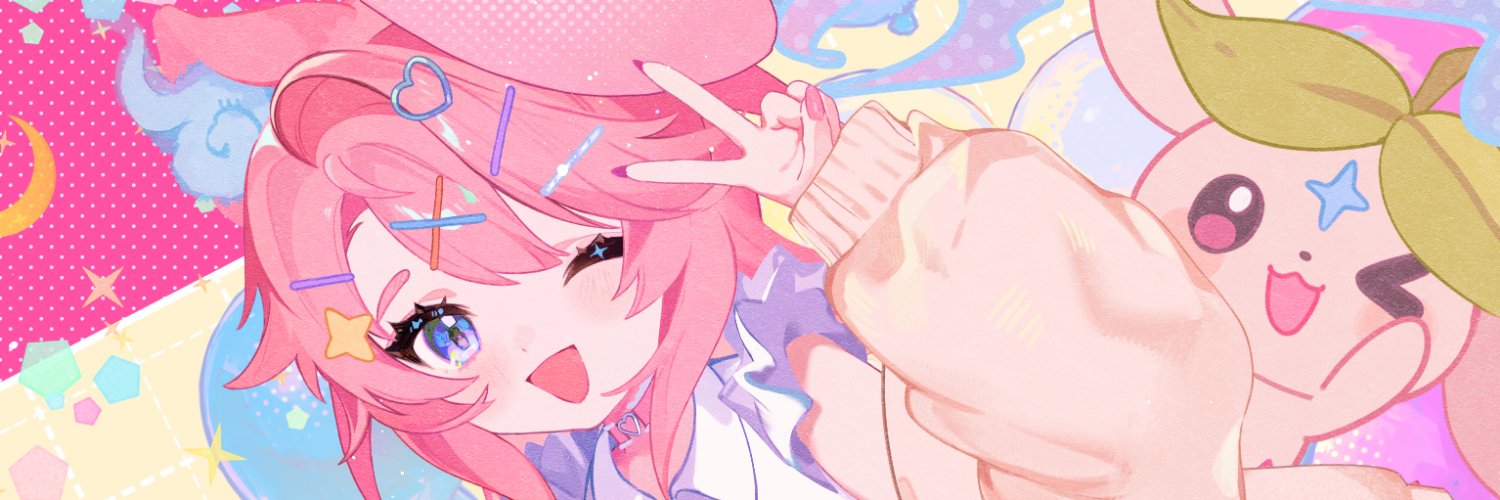 Peiku 🌸| VArtist's banner