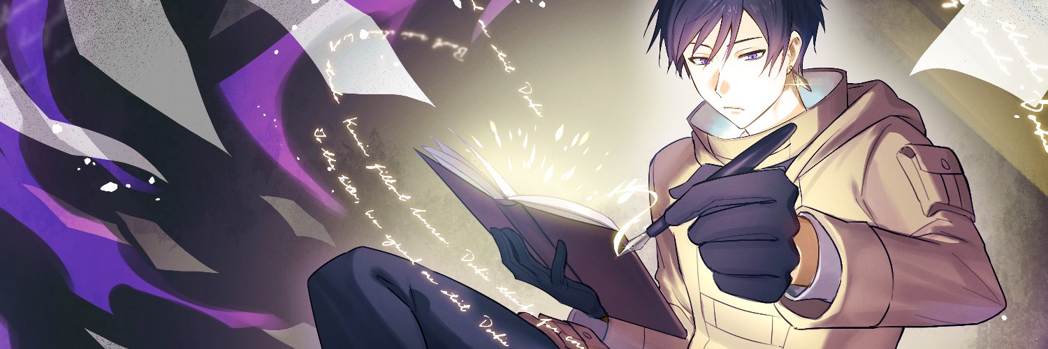 Siswrn_B's profile banner image