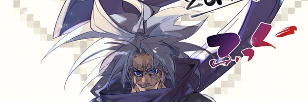 hukku_320 Profile Banner