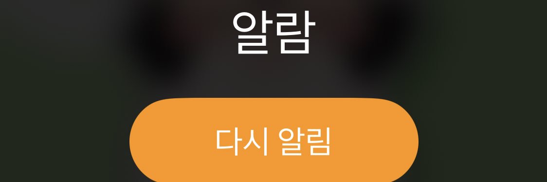 Sahn_sahn_'s profile banner image