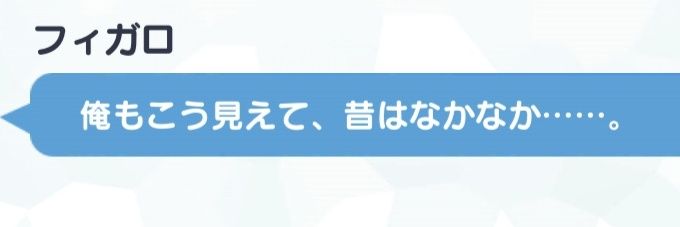 枝豆's banner