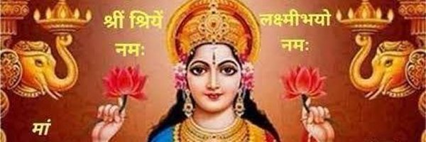 AeKayKay Profile Banner