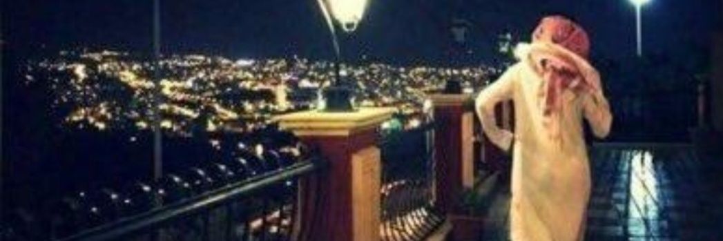 ‏فيصل بن حمد banner