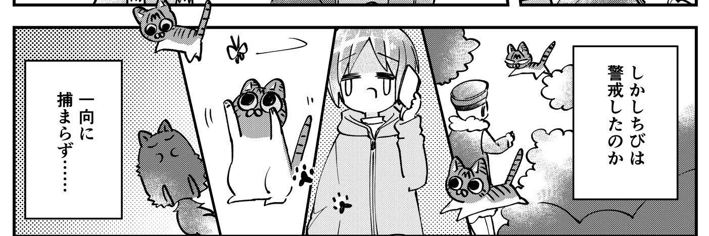 skylealia's profile banner image