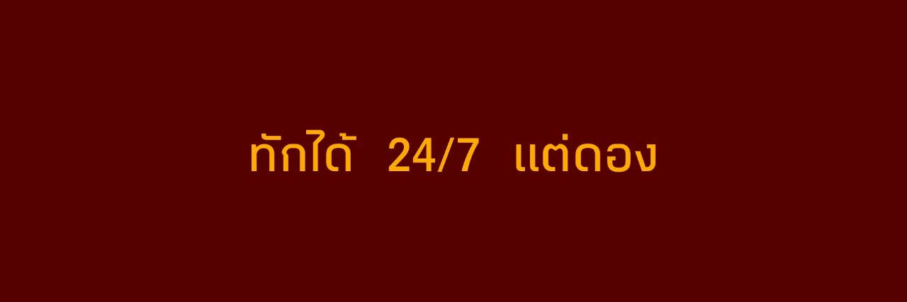 𝐗.𝐉𝐚𝐲 banner
