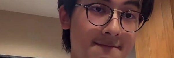 aebigorn Profile Banner