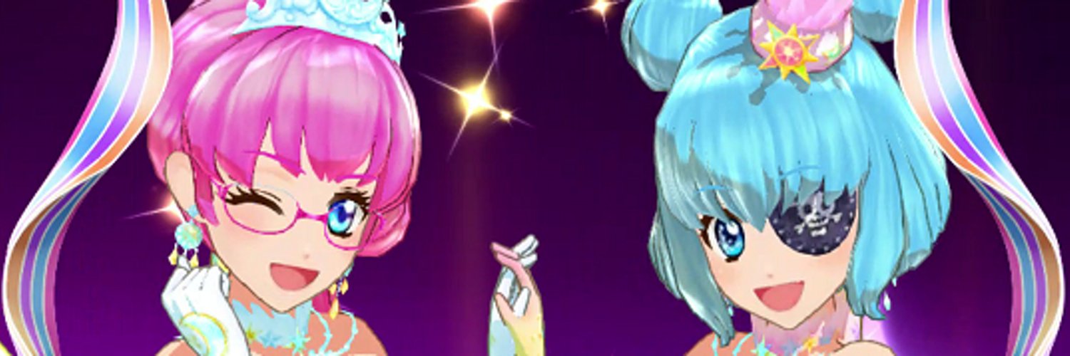 RESET41332095's profile banner image