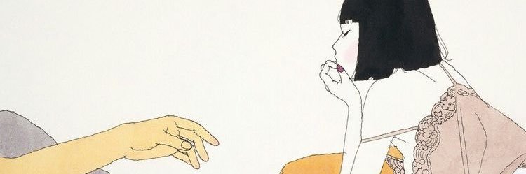 adxbell's profile banner image