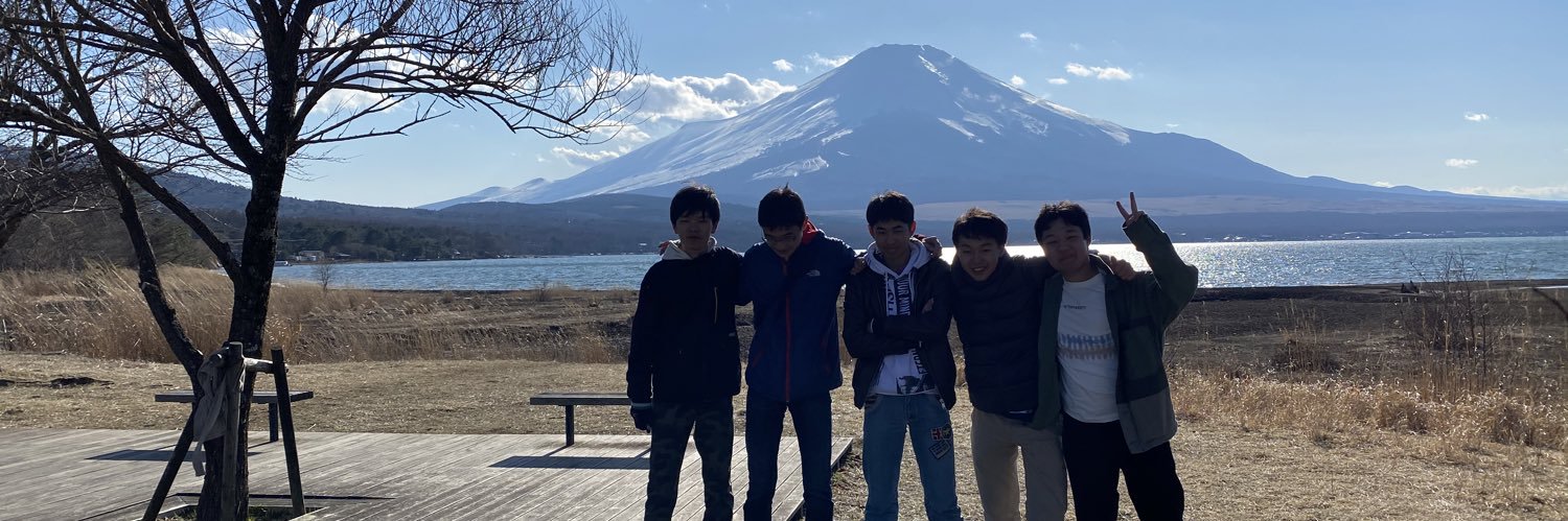 Higuma1210's profile banner image