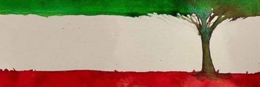 Sajedeh H banner