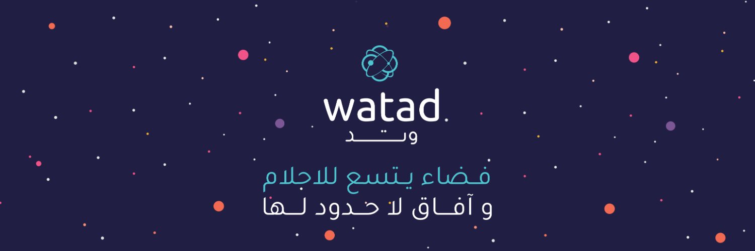 فضاء وتد | مساحة عمل banner