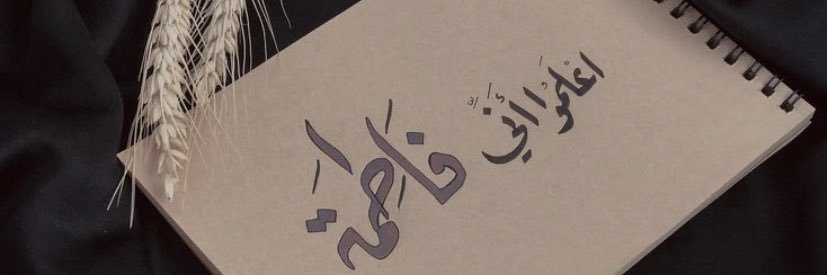 F34404487's profile banner image