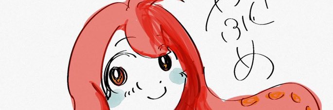imo46387451's profile banner image