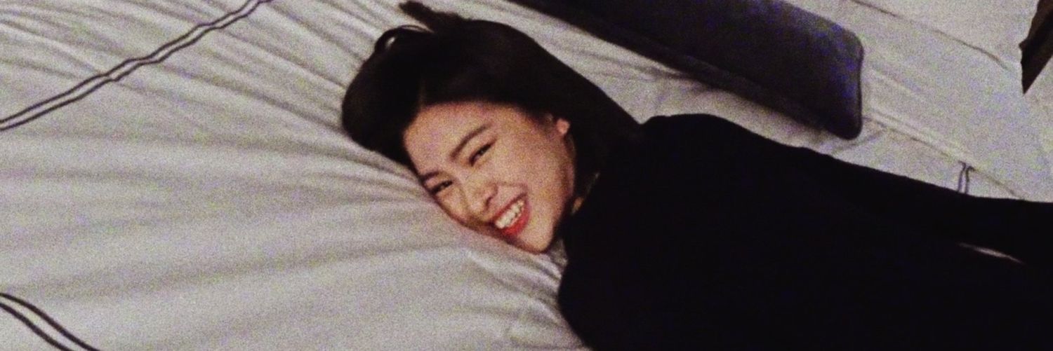 incorectryujin's profile banner image