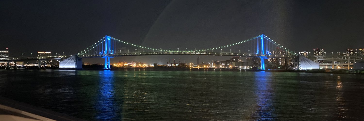 510 banner