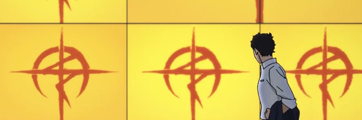 Ore banner