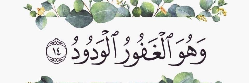 athbah369's profile banner image