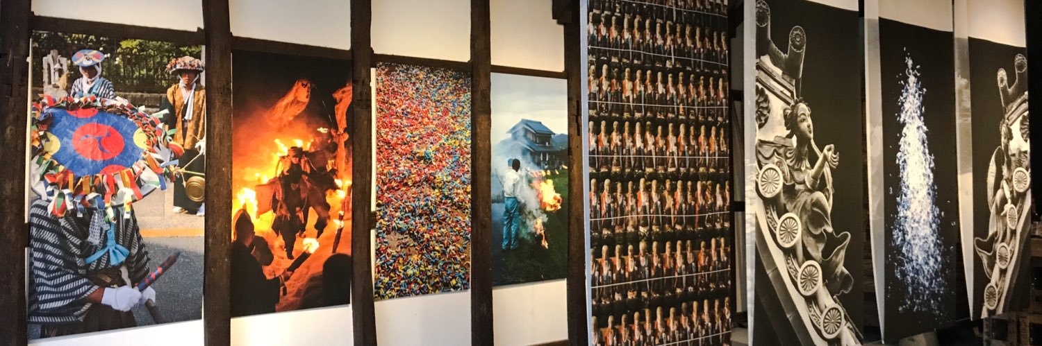 Koji Tsujimura banner