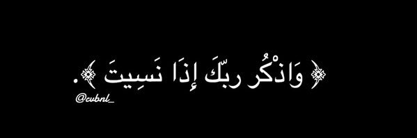 فلتــر #الروقي banner