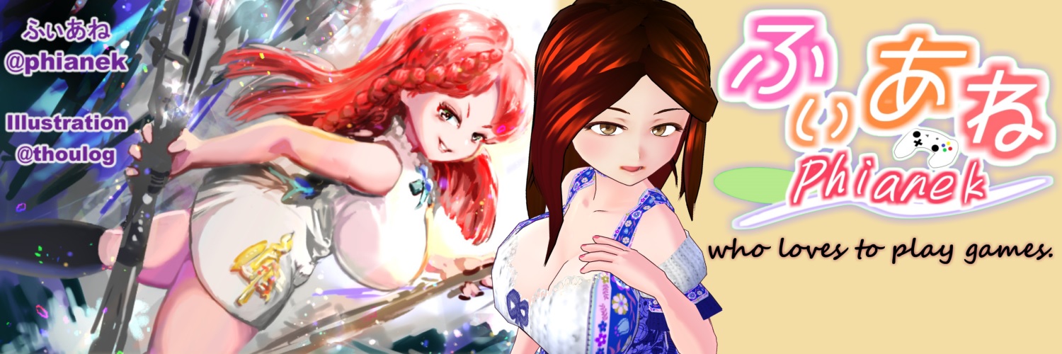 phianek's profile banner image
