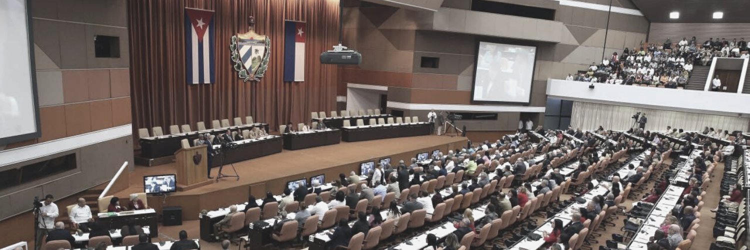 MLegislativoCU's profile banner image