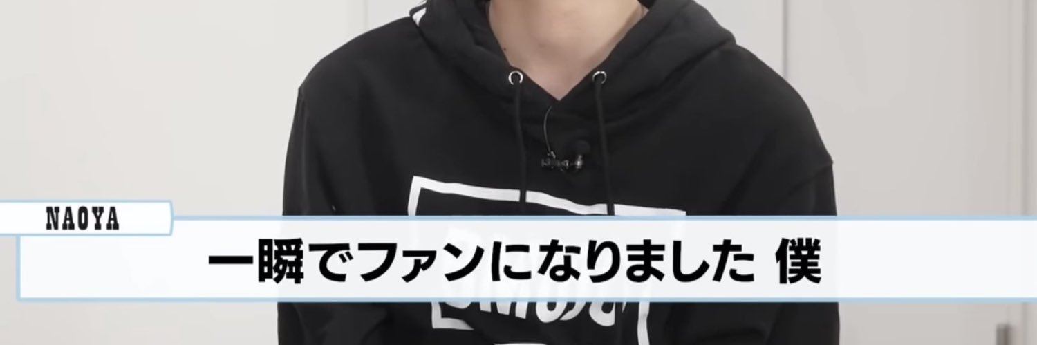りょ🍒 banner