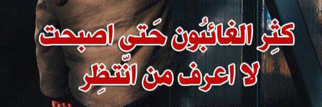 fskhaldi510's profile banner image
