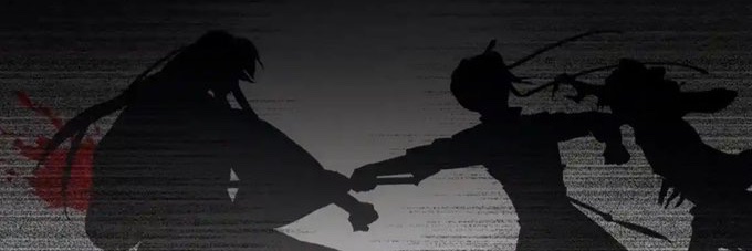 nim banner