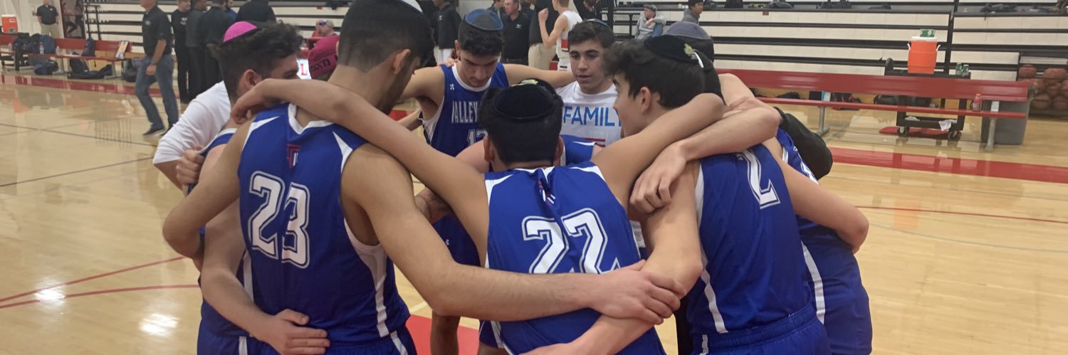 The Valley Torah Scroll banner