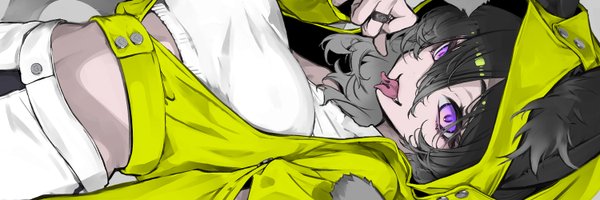 Ann_NH Profile Banner