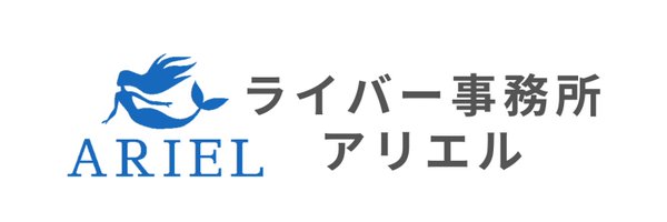 rumba_3333 Profile Banner