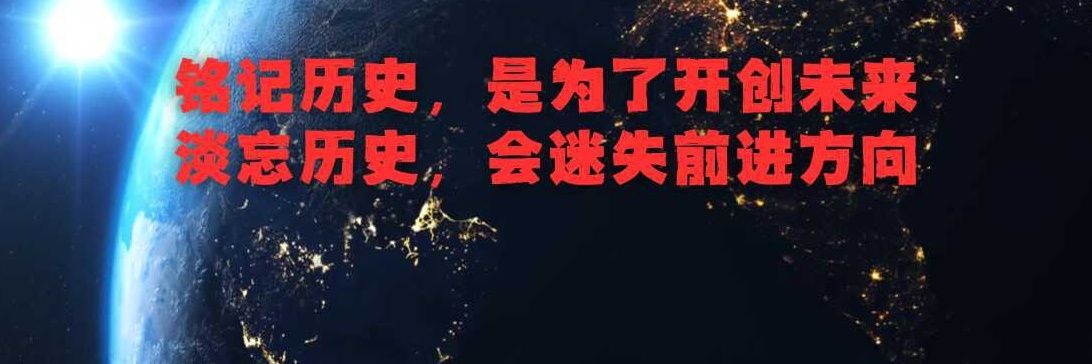 assiczhou's profile banner image