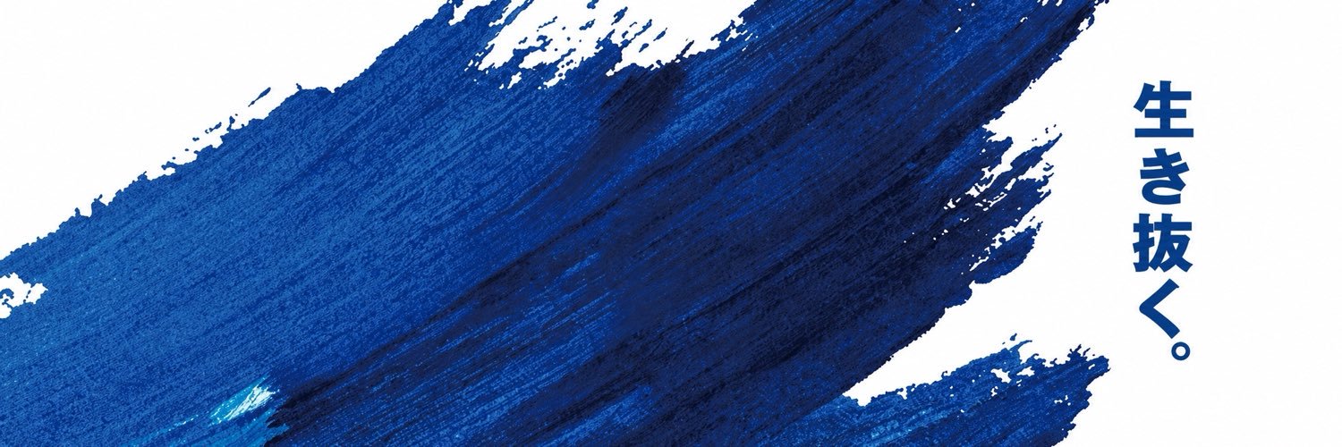 nightrabbit000's profile banner image