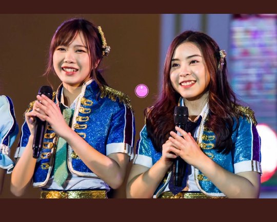 ตอนนี้ไม่ใช่เมื่อวานหรือพรุ่งนี้ banner