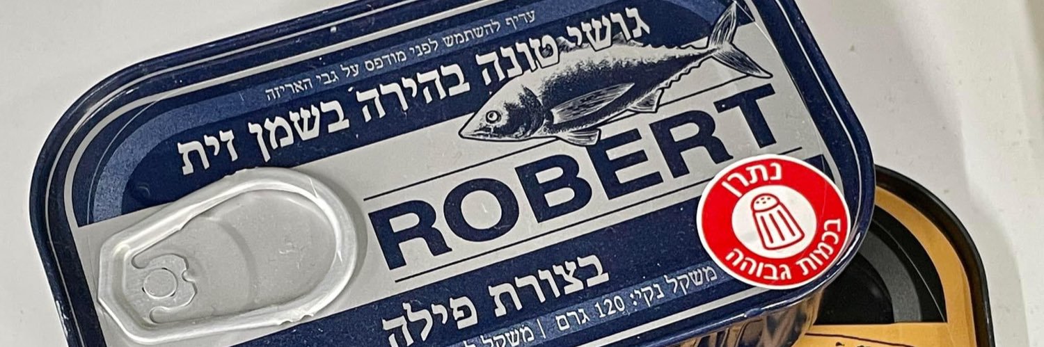 BobTLV's profile banner image