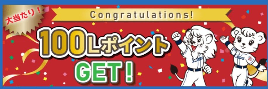 l137's profile banner image
