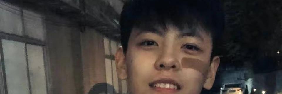 cuuettt banner