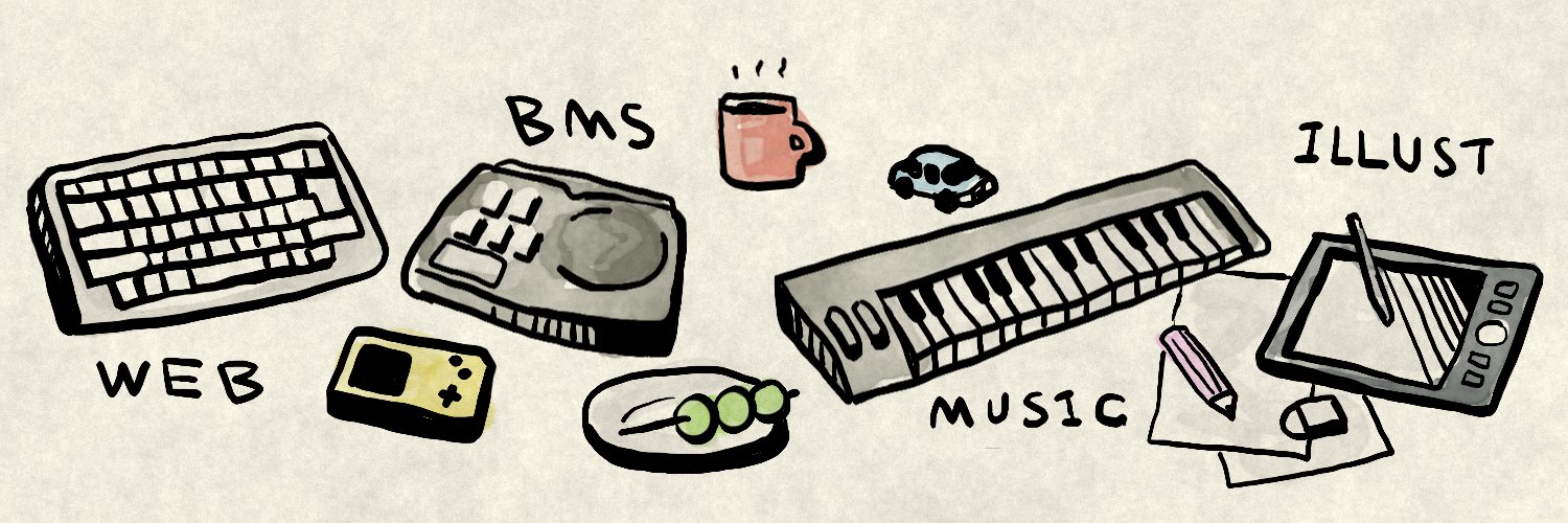 Yumul Onishi💭 banner