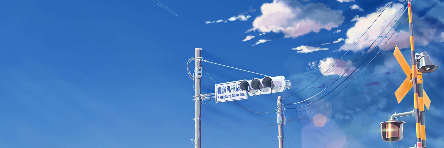 Mazino | 🟧 (❖,❖) banner