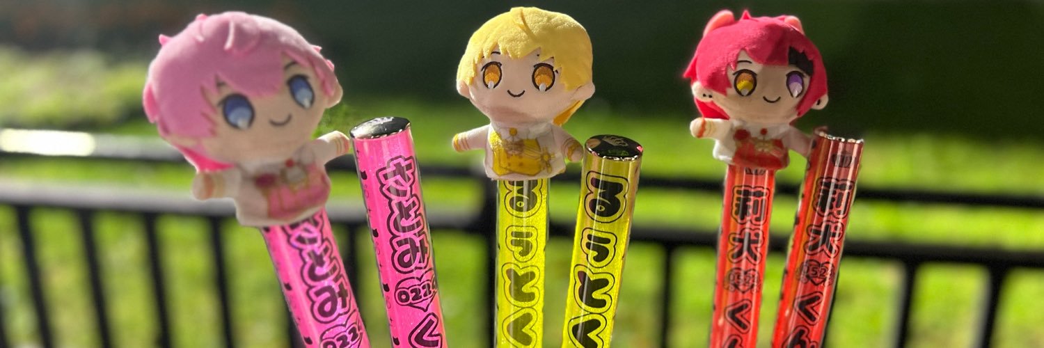 Pipi_rot's profile banner image