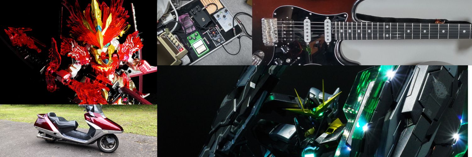 PlasDriver's profile banner image