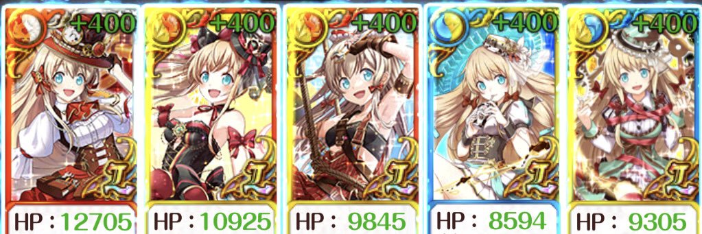 村南しらね banner