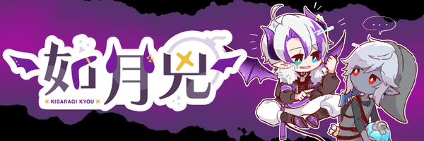 Prand_Grix77 Profile Banner