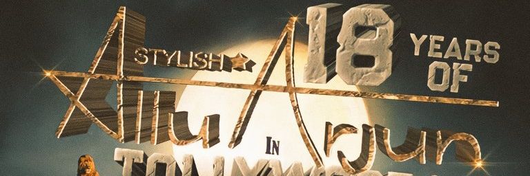 Gopichandmarap1's profile banner image